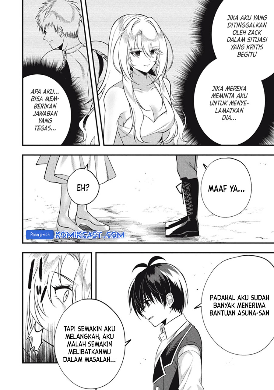 Eeh, Tamer wa Tsukaenai tte Party kara Tsuiho Shita yo ne? Chapter 23.1 - halaman 11