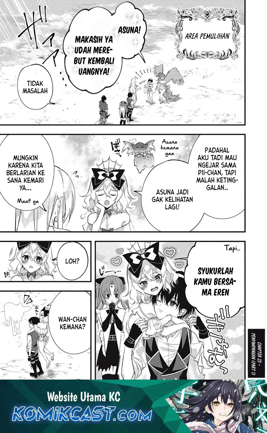 Eeh, Tamer wa Tsukaenai tte Party kara Tsuiho Shita yo ne? Chapter 23.1 - halaman 2