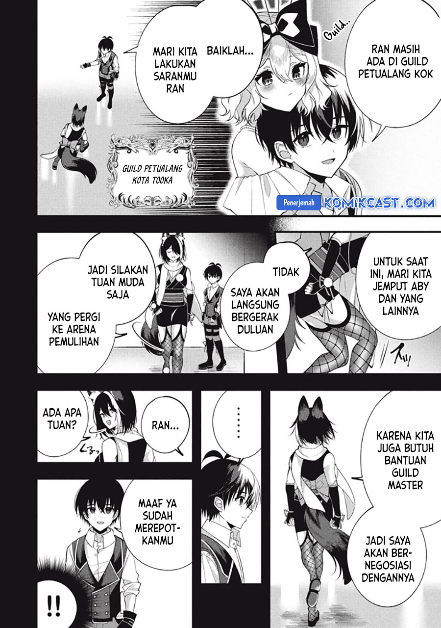 Eeh, Tamer wa Tsukaenai tte Party kara Tsuiho Shita yo ne? Chapter 23.1 - halaman 3