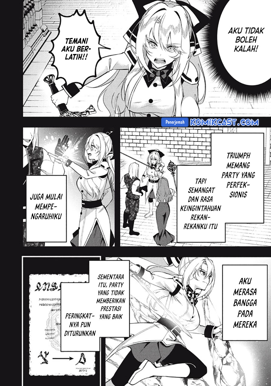 Eeh, Tamer wa Tsukaenai tte Party kara Tsuiho Shita yo ne? Chapter 23.2 - halaman 12