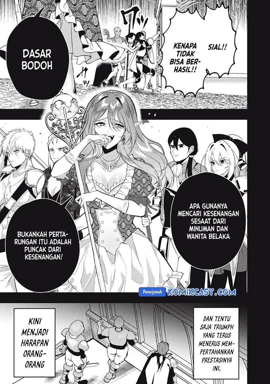 Eeh, Tamer wa Tsukaenai tte Party kara Tsuiho Shita yo ne? Chapter 23.2 - halaman 13