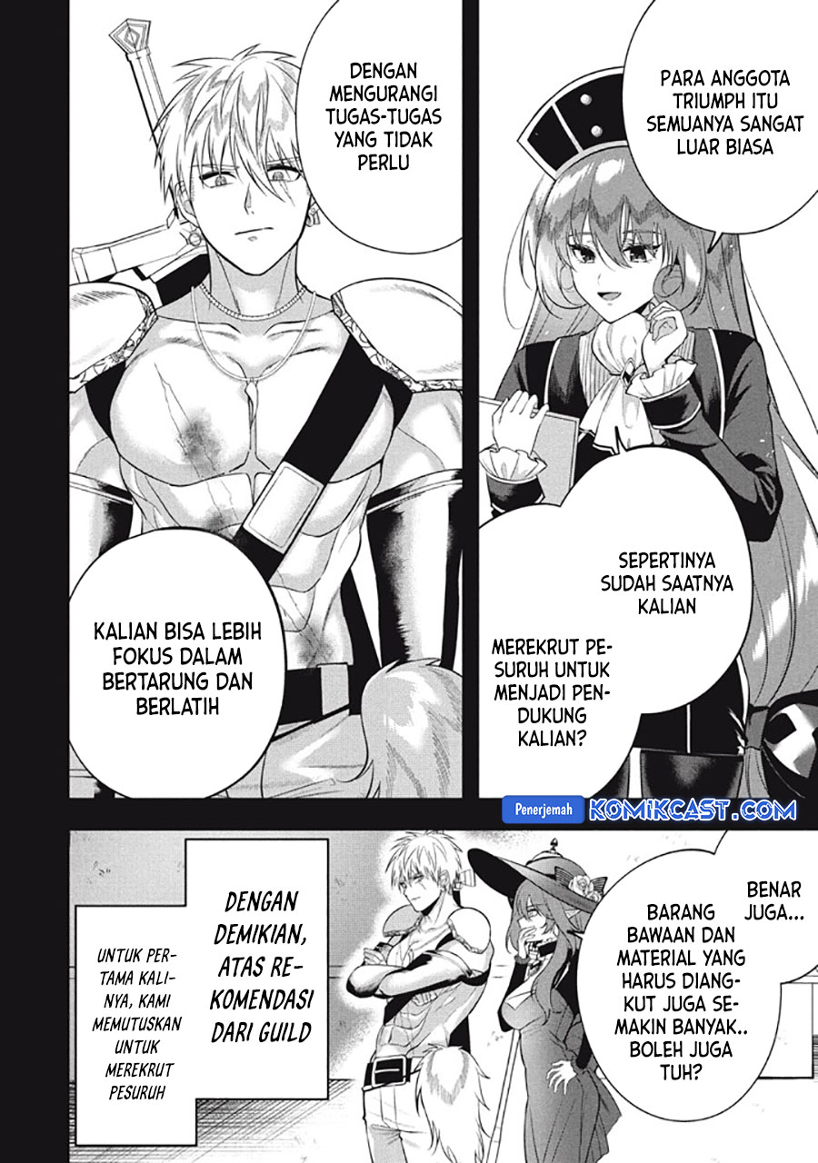 Eeh, Tamer wa Tsukaenai tte Party kara Tsuiho Shita yo ne? Chapter 23.2 - halaman 14