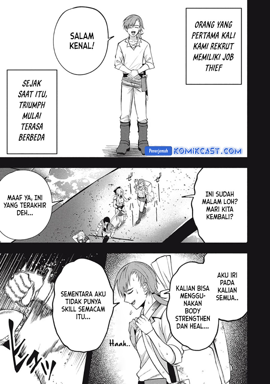 Eeh, Tamer wa Tsukaenai tte Party kara Tsuiho Shita yo ne? Chapter 23.2 - halaman 15