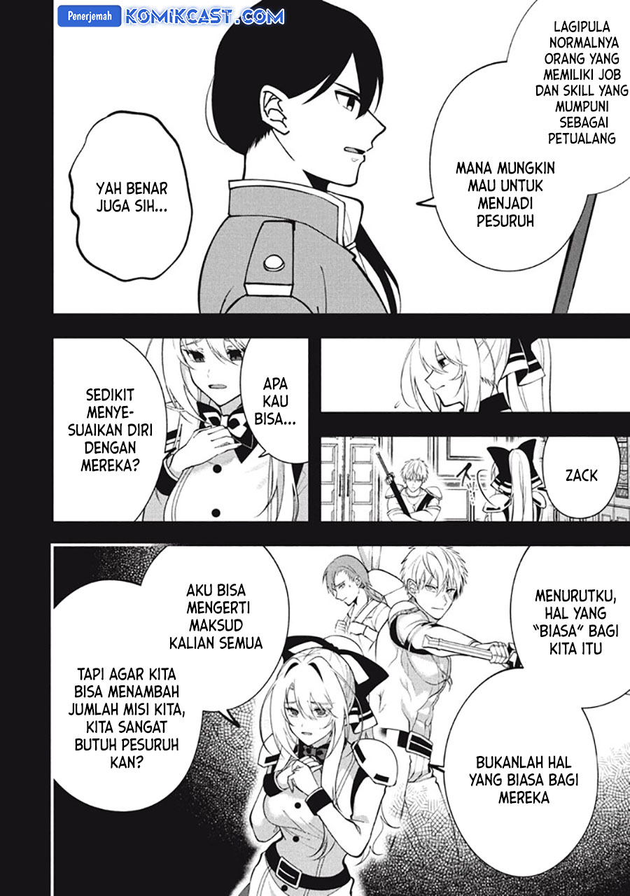 Eeh, Tamer wa Tsukaenai tte Party kara Tsuiho Shita yo ne? Chapter 23.2 - halaman 18