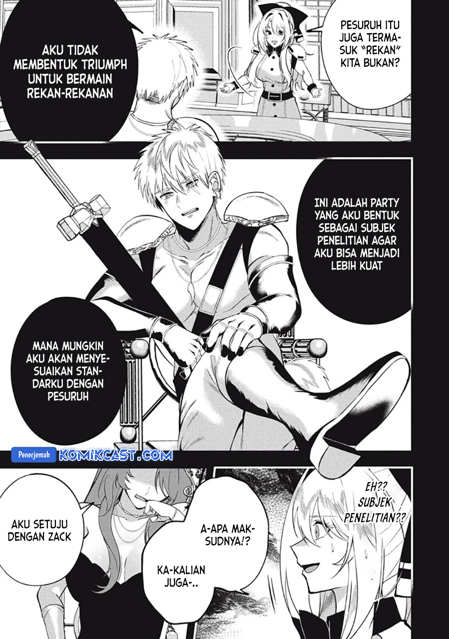 Eeh, Tamer wa Tsukaenai tte Party kara Tsuiho Shita yo ne? Chapter 23.2 - halaman 19