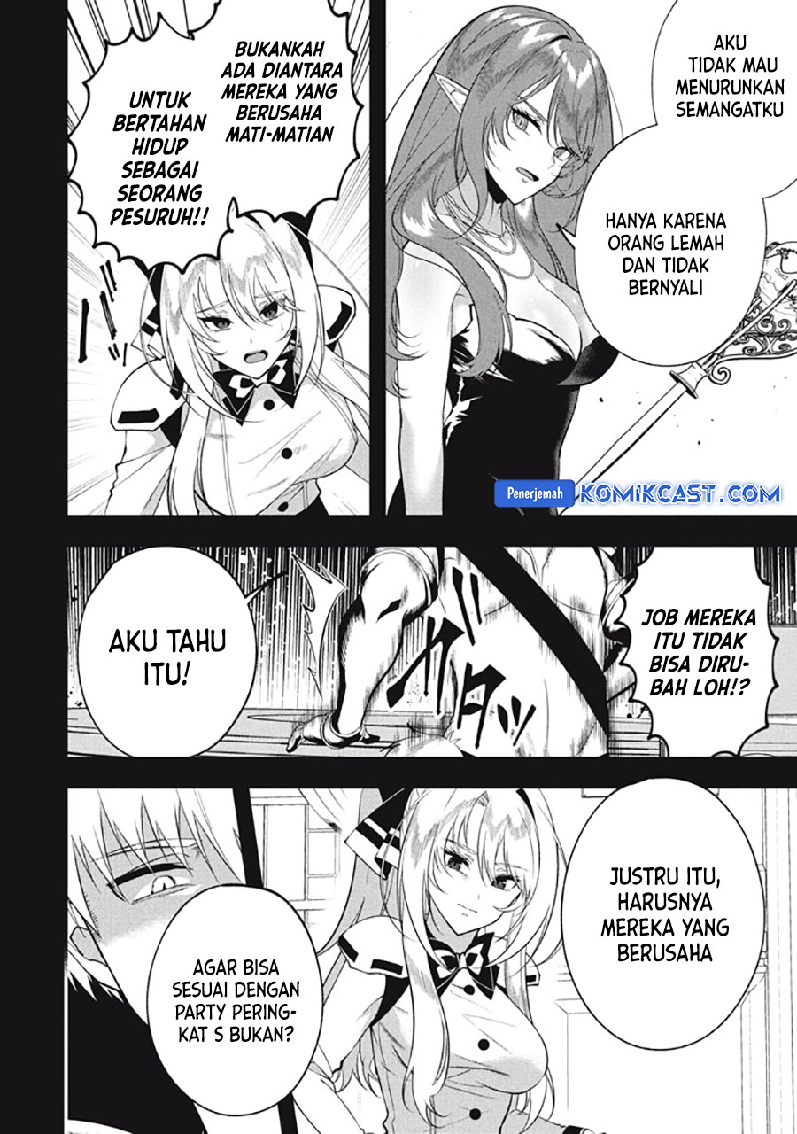 Eeh, Tamer wa Tsukaenai tte Party kara Tsuiho Shita yo ne? Chapter 23.2 - halaman 22
