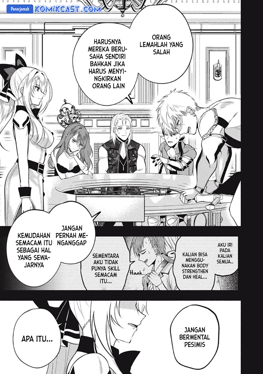 Eeh, Tamer wa Tsukaenai tte Party kara Tsuiho Shita yo ne? Chapter 23.2 - halaman 23