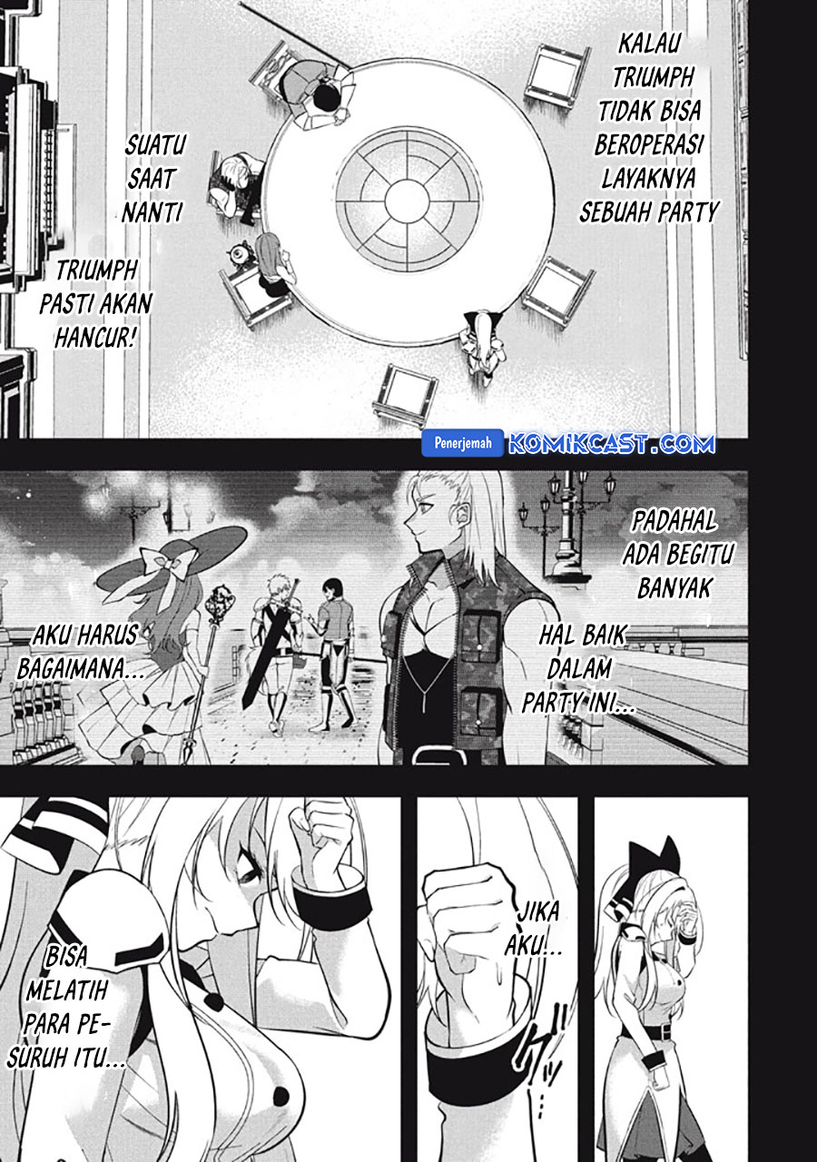 Eeh, Tamer wa Tsukaenai tte Party kara Tsuiho Shita yo ne? Chapter 23.2 - halaman 25