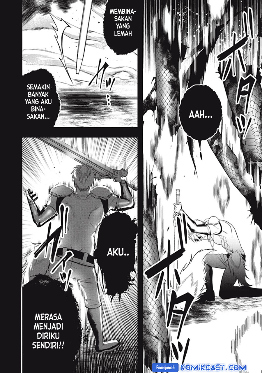 Eeh, Tamer wa Tsukaenai tte Party kara Tsuiho Shita yo ne? Chapter 23.2 - halaman 4