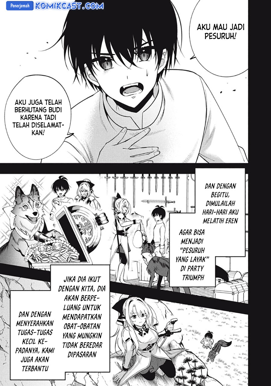 Eeh, Tamer wa Tsukaenai tte Party kara Tsuiho Shita yo ne? Chapter 23.3 - halaman 10