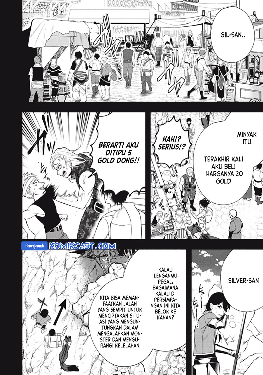 Eeh, Tamer wa Tsukaenai tte Party kara Tsuiho Shita yo ne? Chapter 23.3 - halaman 11