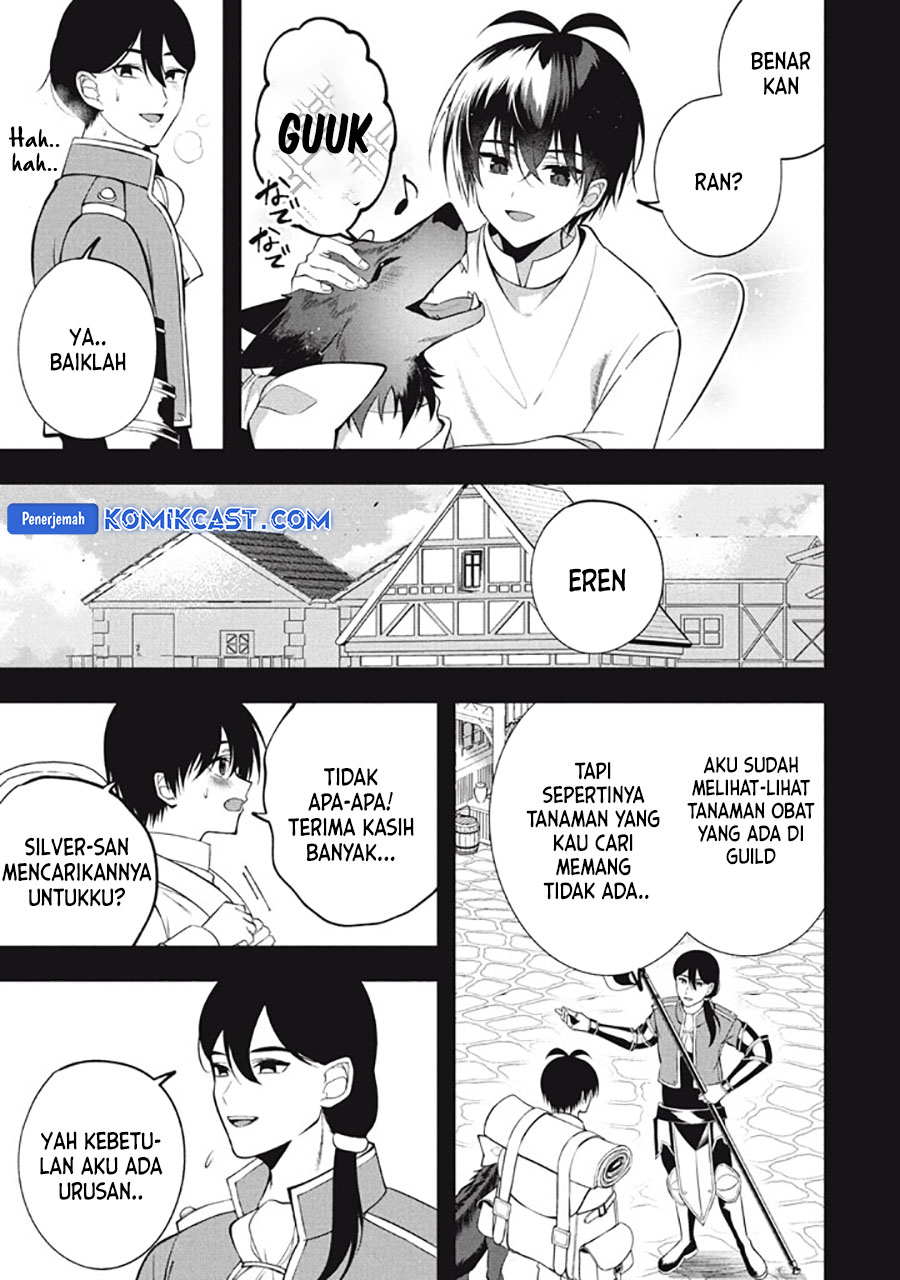 Eeh, Tamer wa Tsukaenai tte Party kara Tsuiho Shita yo ne? Chapter 23.3 - halaman 12