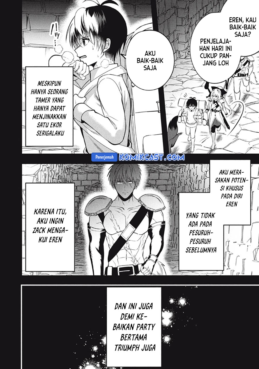 Eeh, Tamer wa Tsukaenai tte Party kara Tsuiho Shita yo ne? Chapter 23.3 - halaman 13