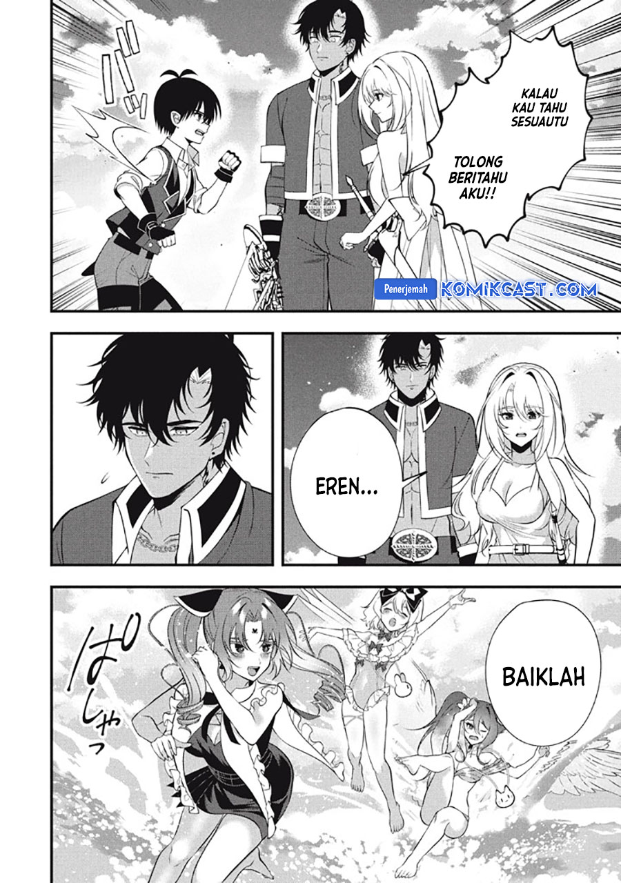 Eeh, Tamer wa Tsukaenai tte Party kara Tsuiho Shita yo ne? Chapter 23.3 - halaman 15