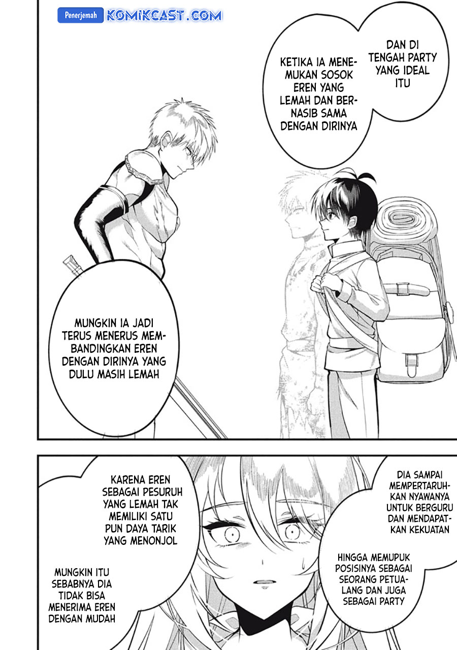 Eeh, Tamer wa Tsukaenai tte Party kara Tsuiho Shita yo ne? Chapter 23.3 - halaman 19