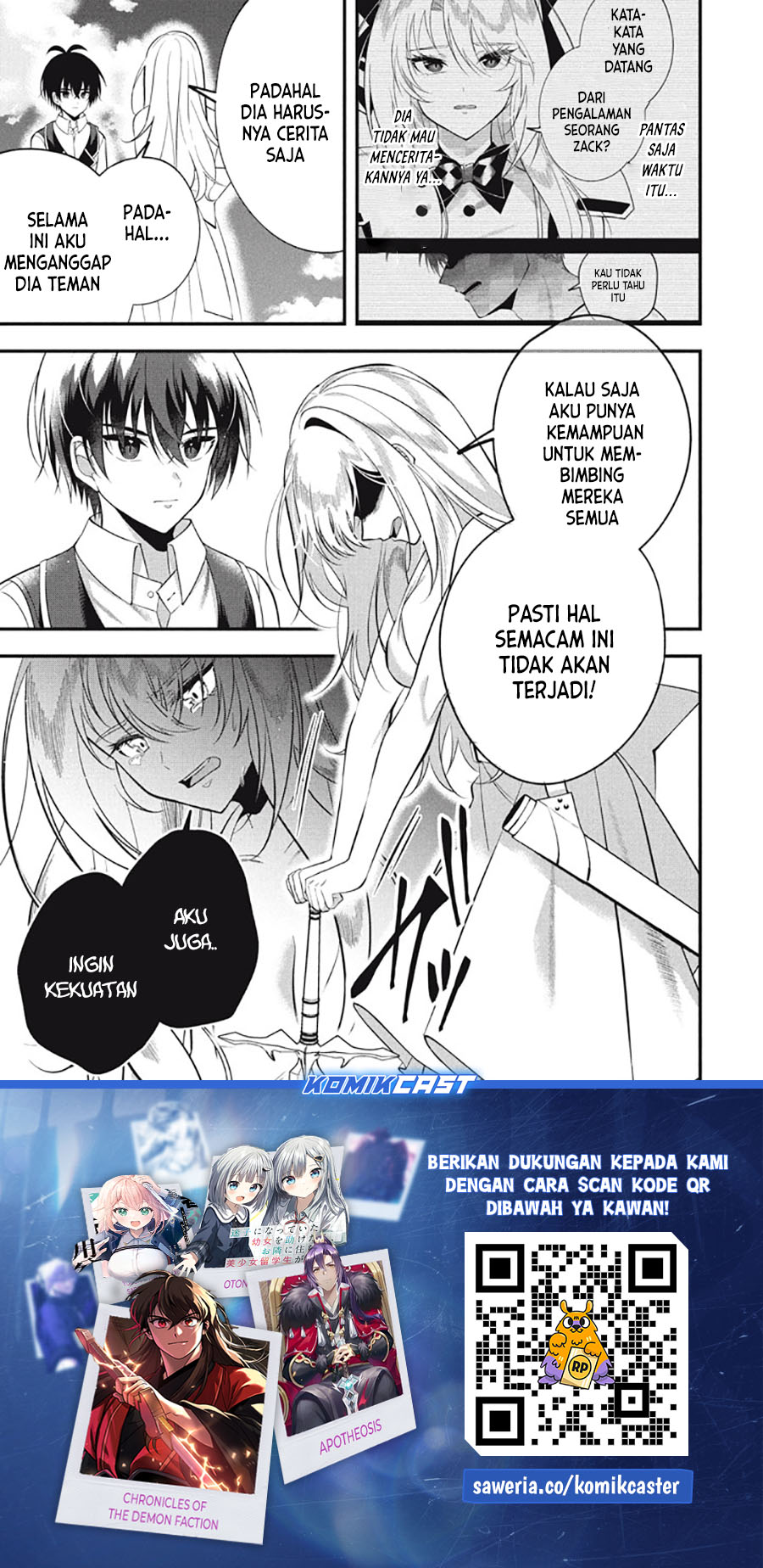 Eeh, Tamer wa Tsukaenai tte Party kara Tsuiho Shita yo ne? Chapter 23.3 - halaman 20