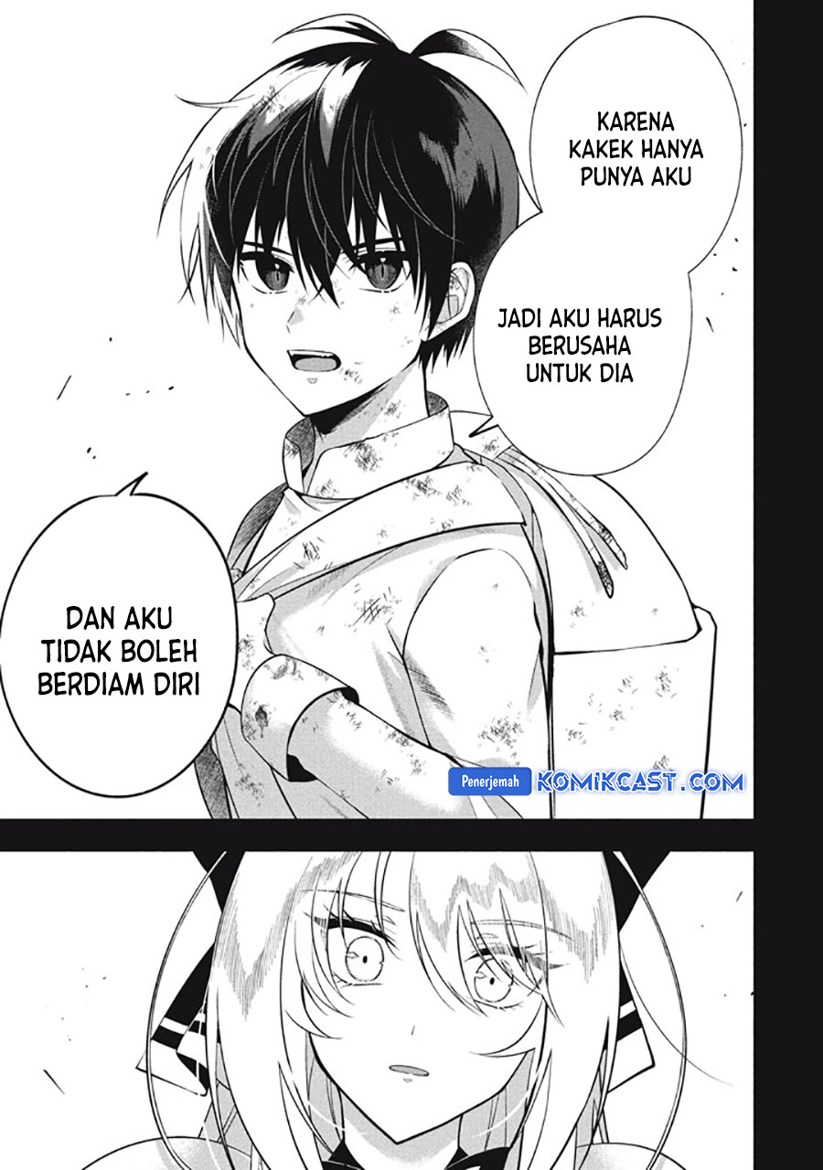 Eeh, Tamer wa Tsukaenai tte Party kara Tsuiho Shita yo ne? Chapter 23.3 - halaman 4