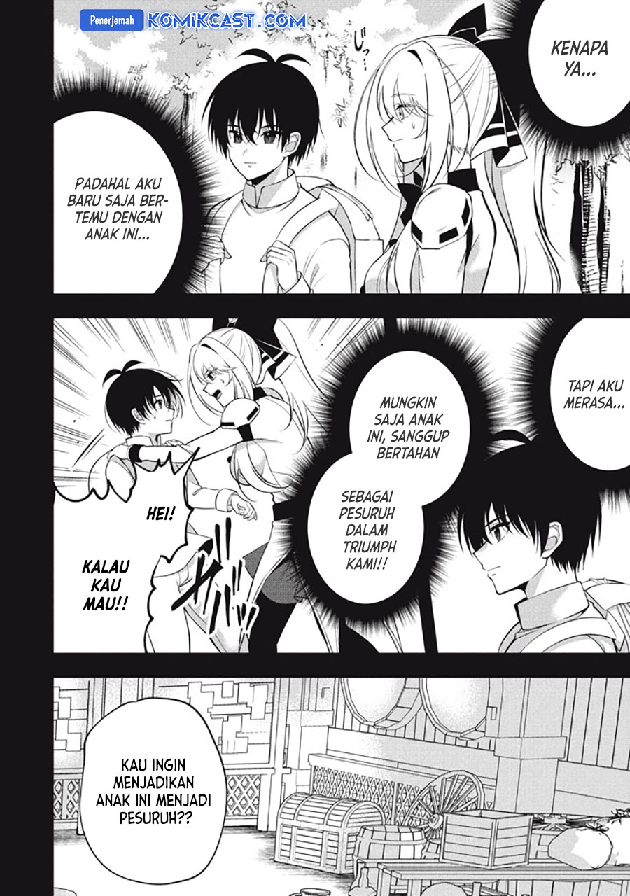 Eeh, Tamer wa Tsukaenai tte Party kara Tsuiho Shita yo ne? Chapter 23.3 - halaman 5