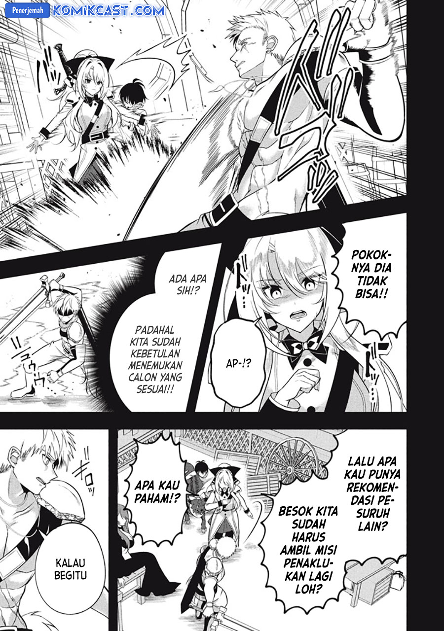 Eeh, Tamer wa Tsukaenai tte Party kara Tsuiho Shita yo ne? Chapter 23.3 - halaman 8