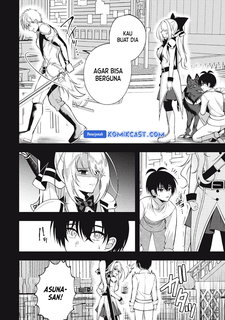 Eeh, Tamer wa Tsukaenai tte Party kara Tsuiho Shita yo ne? Chapter 23.3 - halaman 9