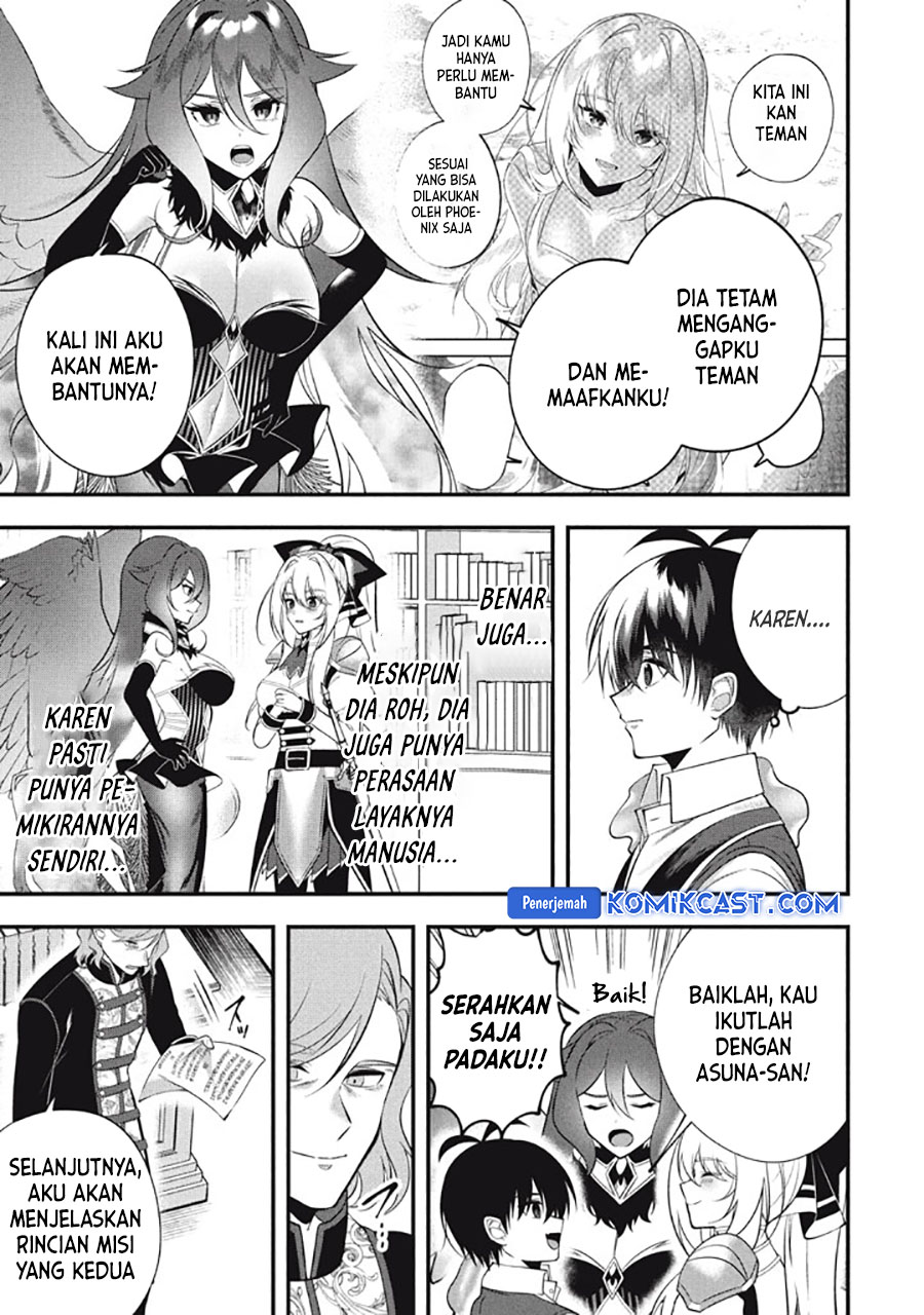 Eeh, Tamer wa Tsukaenai tte Party kara Tsuiho Shita yo ne? Chapter 24 - halaman 12