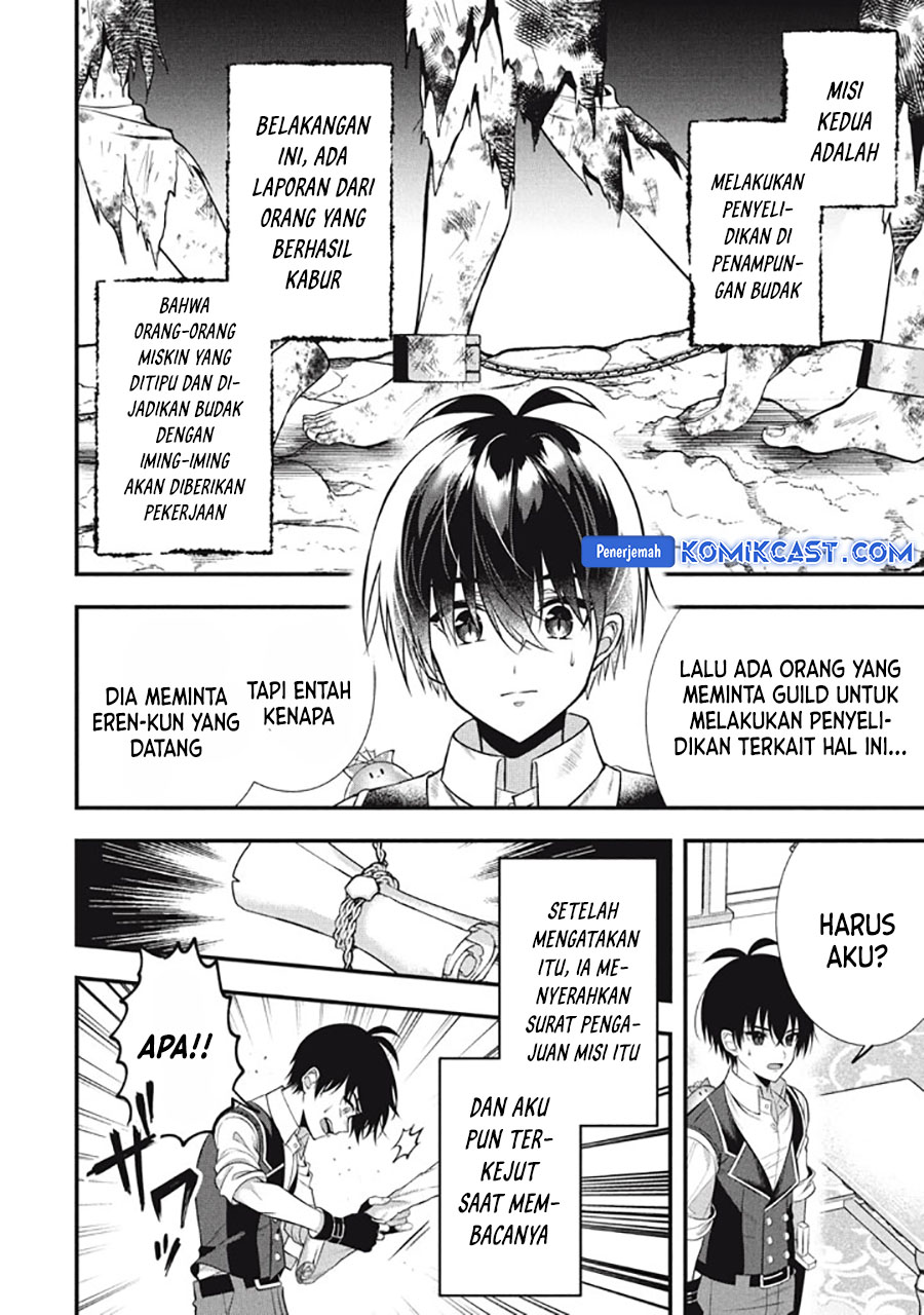 Eeh, Tamer wa Tsukaenai tte Party kara Tsuiho Shita yo ne? Chapter 24 - halaman 13