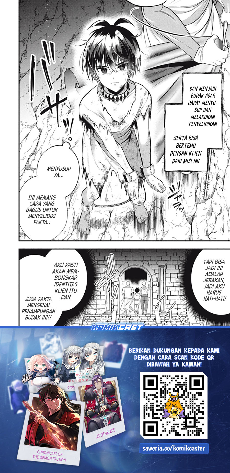 Eeh, Tamer wa Tsukaenai tte Party kara Tsuiho Shita yo ne? Chapter 24 - halaman 15