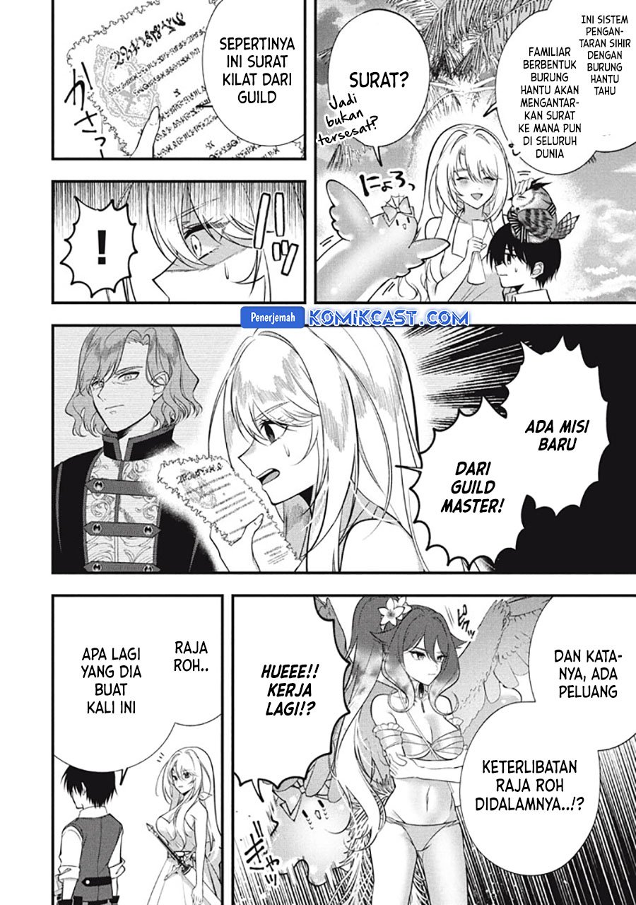 Eeh, Tamer wa Tsukaenai tte Party kara Tsuiho Shita yo ne? Chapter 24 - halaman 7