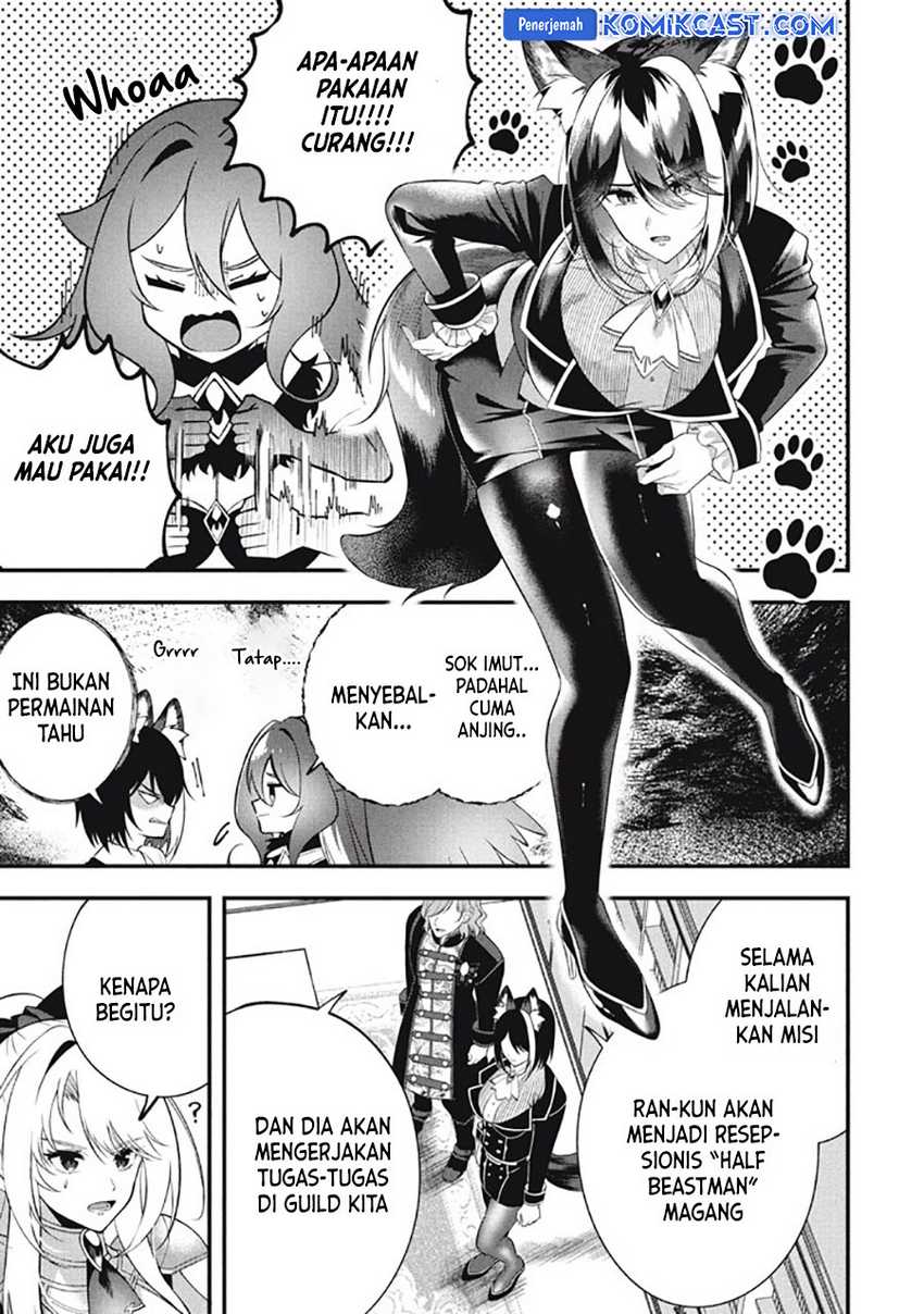 Eeh, Tamer wa Tsukaenai tte Party kara Tsuiho Shita yo ne? Chapter 25.1 - halaman 1