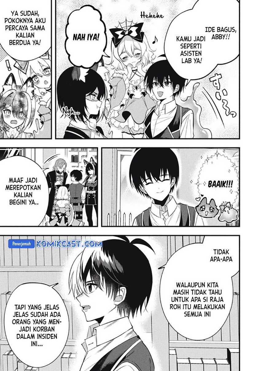Eeh, Tamer wa Tsukaenai tte Party kara Tsuiho Shita yo ne? Chapter 25.1 - halaman 5