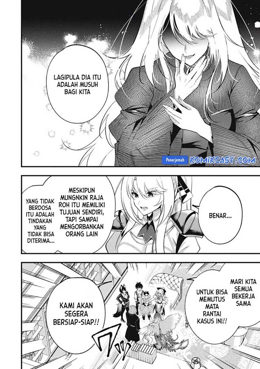 Eeh, Tamer wa Tsukaenai tte Party kara Tsuiho Shita yo ne? Chapter 25.1 - halaman 6