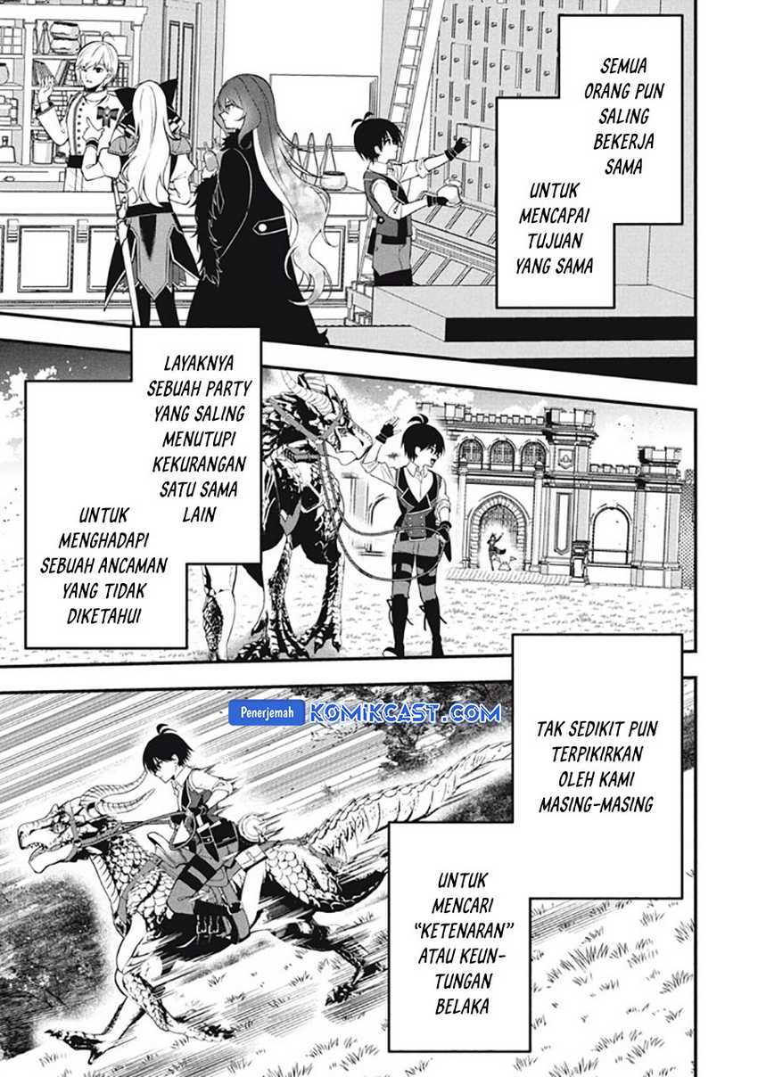 Eeh, Tamer wa Tsukaenai tte Party kara Tsuiho Shita yo ne? Chapter 25.1 - halaman 7