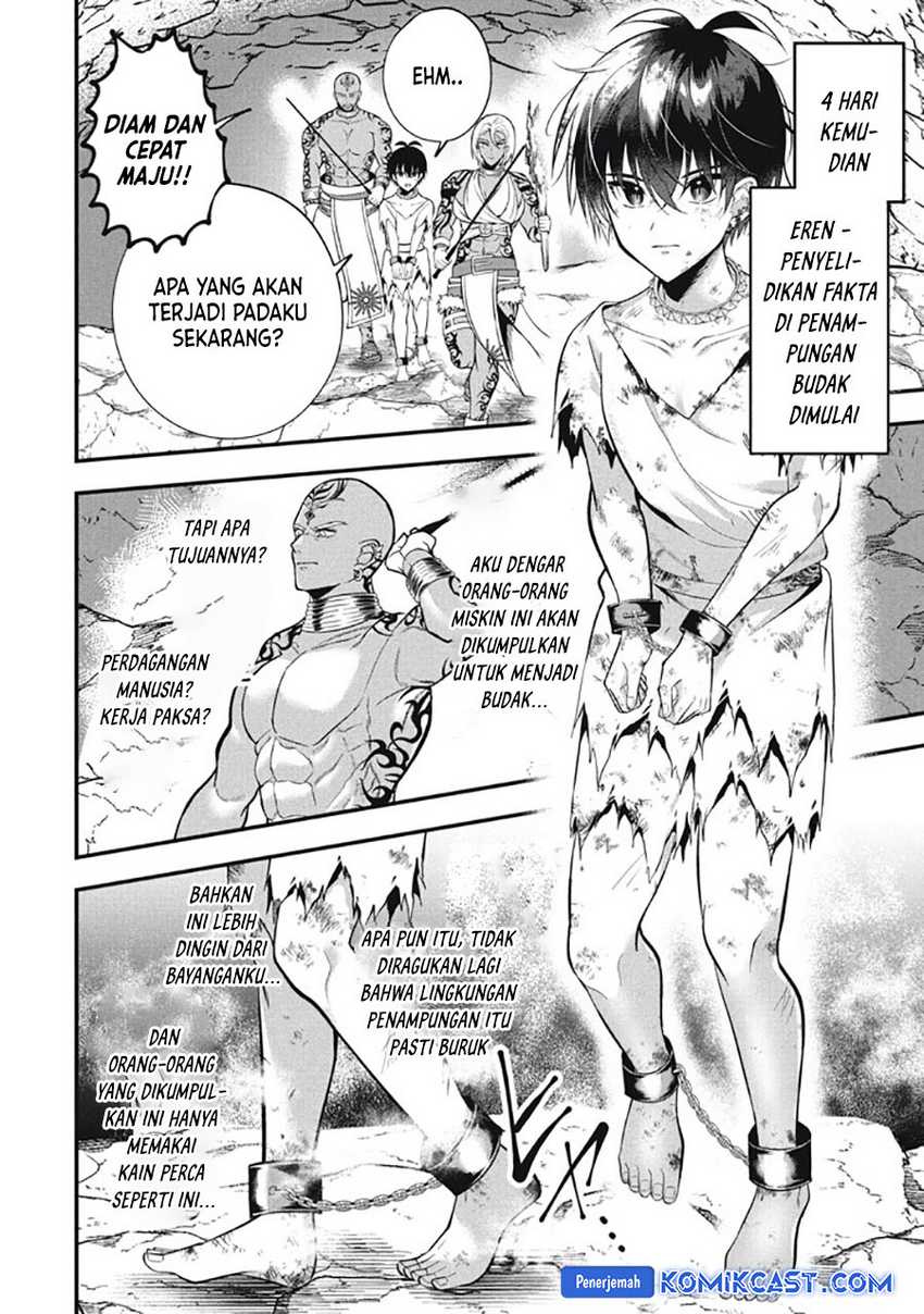Eeh, Tamer wa Tsukaenai tte Party kara Tsuiho Shita yo ne? Chapter 25.1 - halaman 8