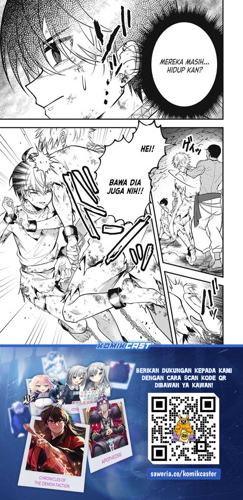 Eeh, Tamer wa Tsukaenai tte Party kara Tsuiho Shita yo ne? Chapter 25.1 - halaman 9