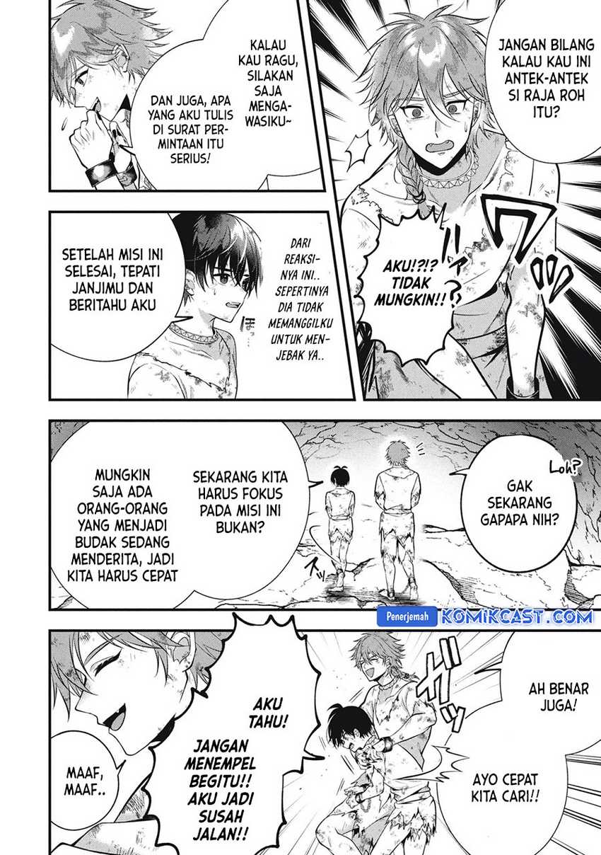 Eeh, Tamer wa Tsukaenai tte Party kara Tsuiho Shita yo ne? Chapter 25.2 - halaman 6