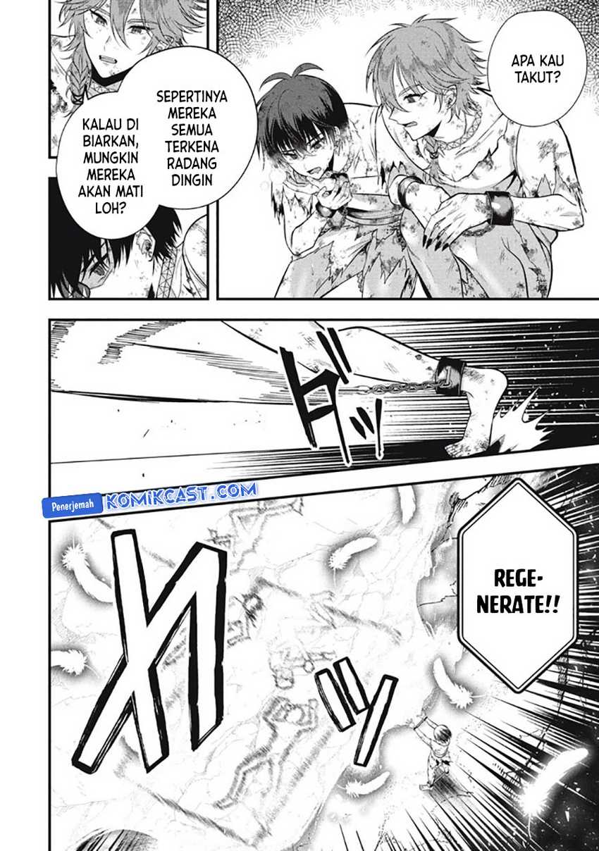 Eeh, Tamer wa Tsukaenai tte Party kara Tsuiho Shita yo ne? Chapter 25.3 - halaman 4
