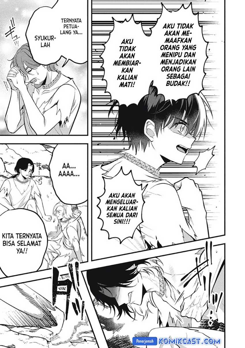 Eeh, Tamer wa Tsukaenai tte Party kara Tsuiho Shita yo ne? Chapter 25.3 - halaman 7
