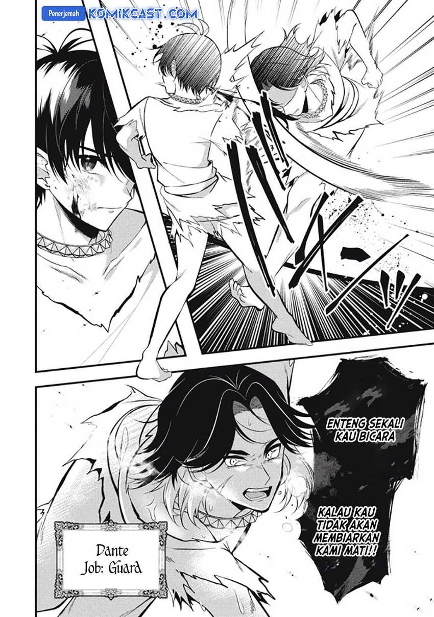 Eeh, Tamer wa Tsukaenai tte Party kara Tsuiho Shita yo ne? Chapter 25.3 - halaman 8