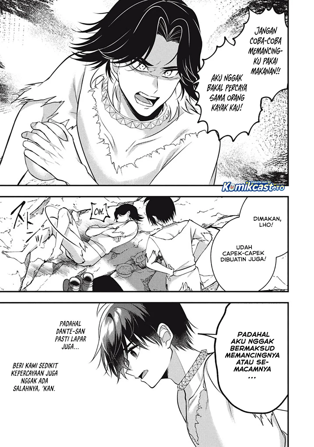 Eeh, Tamer wa Tsukaenai tte Party kara Tsuiho Shita yo ne? Chapter 26.5 - halaman 15