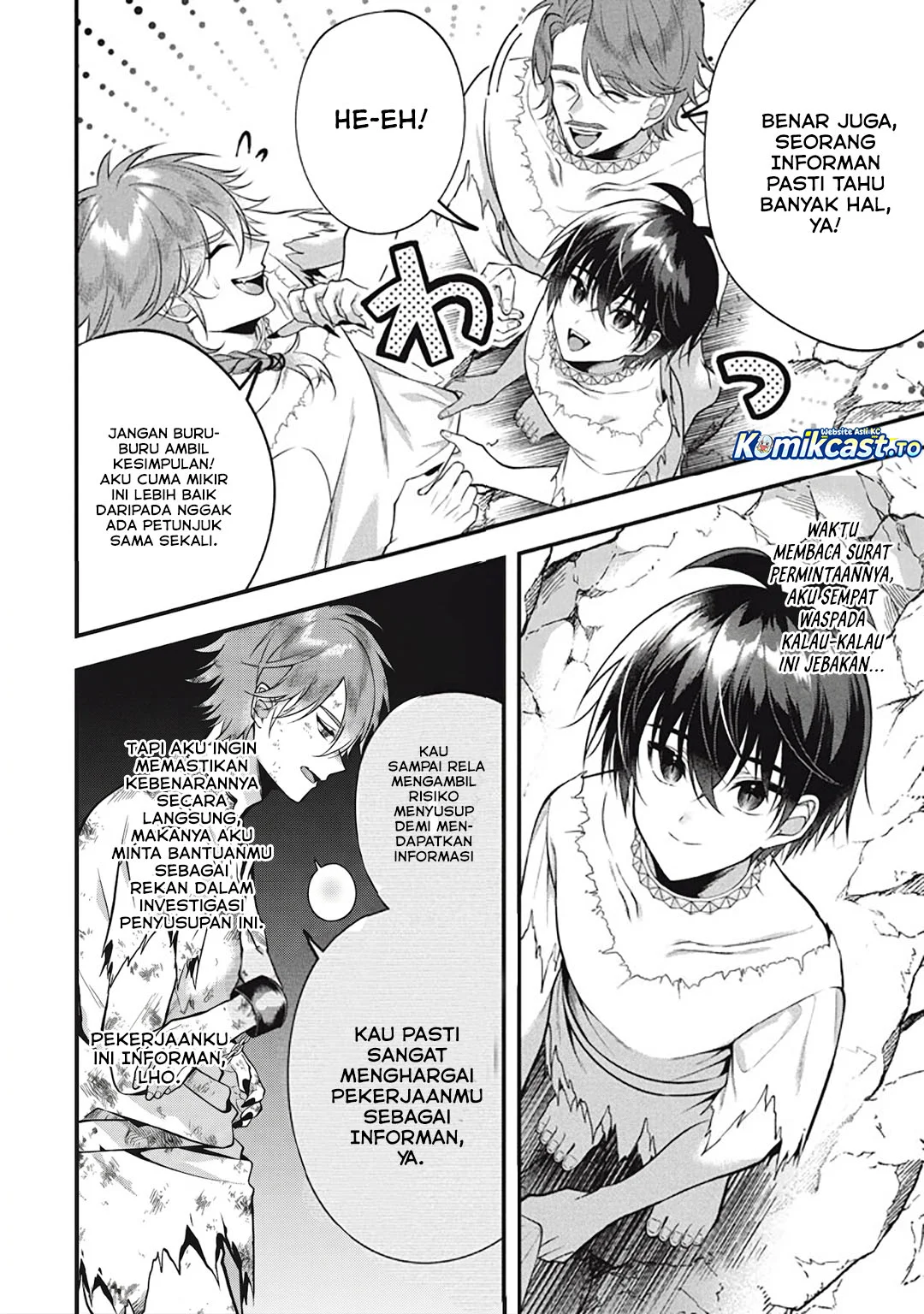 Eeh, Tamer wa Tsukaenai tte Party kara Tsuiho Shita yo ne? Chapter 26 - halaman 14