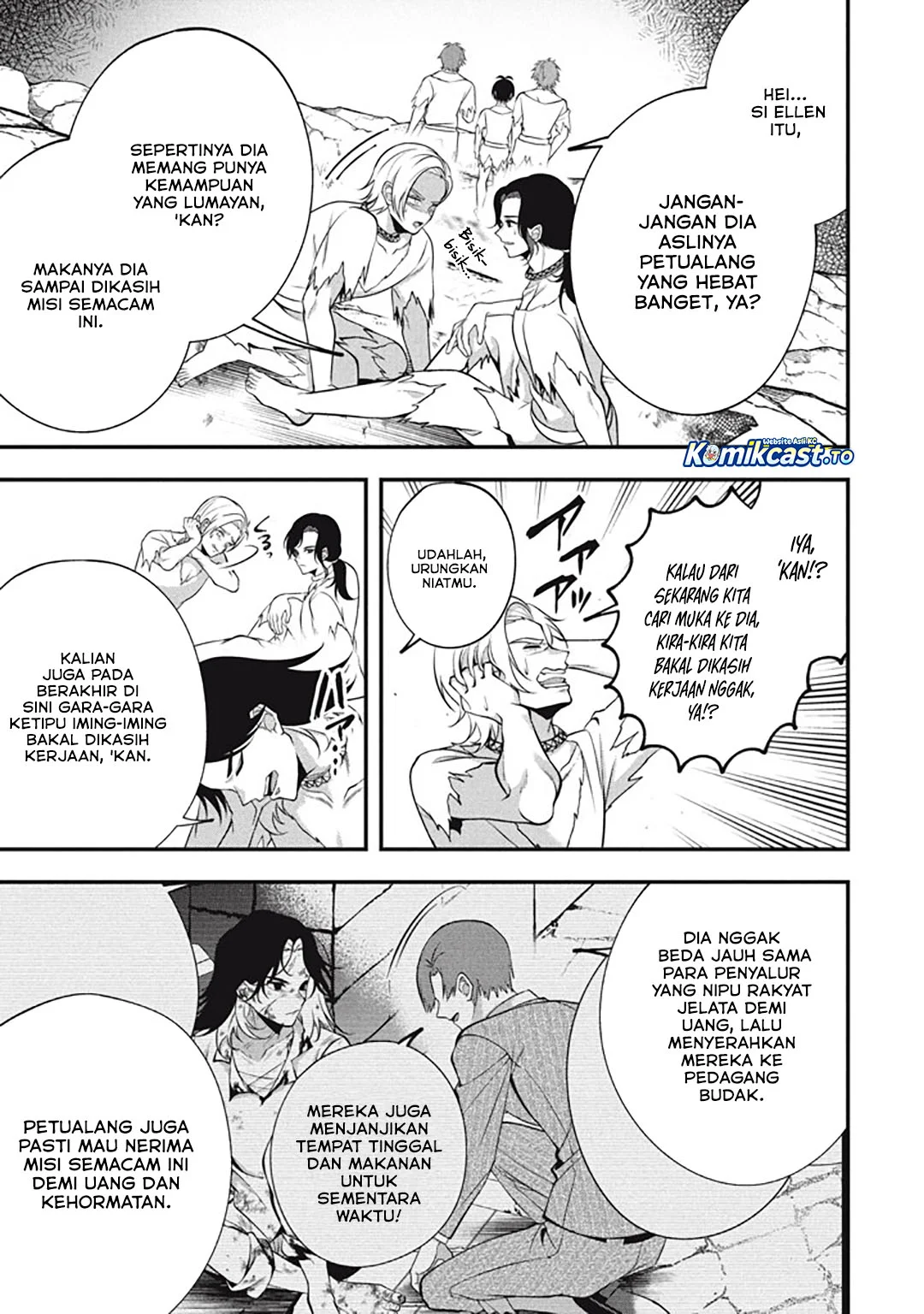 Eeh, Tamer wa Tsukaenai tte Party kara Tsuiho Shita yo ne? Chapter 26 - halaman 18