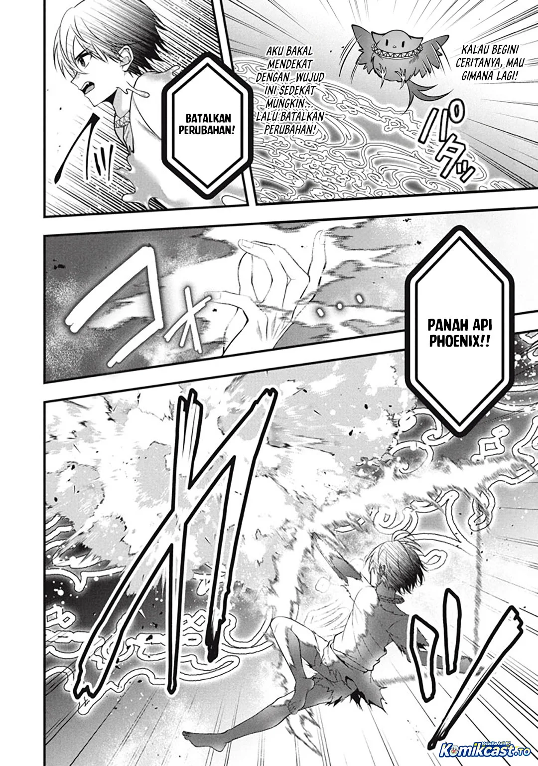 Eeh, Tamer wa Tsukaenai tte Party kara Tsuiho Shita yo ne? Chapter 26 - halaman 23