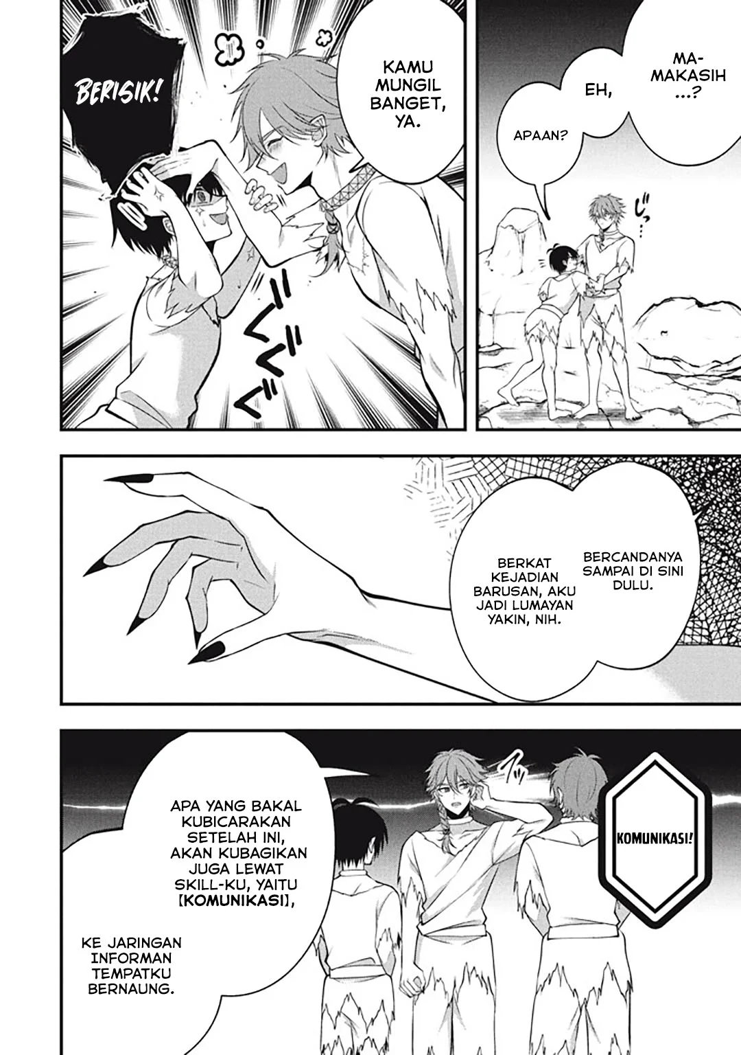 Eeh, Tamer wa Tsukaenai tte Party kara Tsuiho Shita yo ne? Chapter 26 - halaman 3