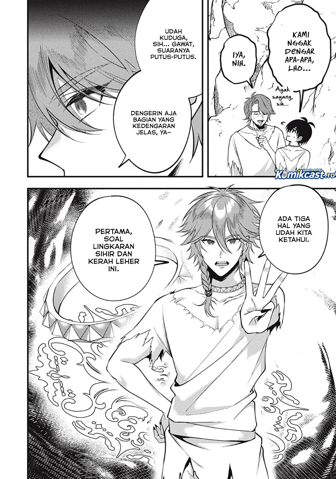 Eeh, Tamer wa Tsukaenai tte Party kara Tsuiho Shita yo ne? Chapter 26 - halaman 5