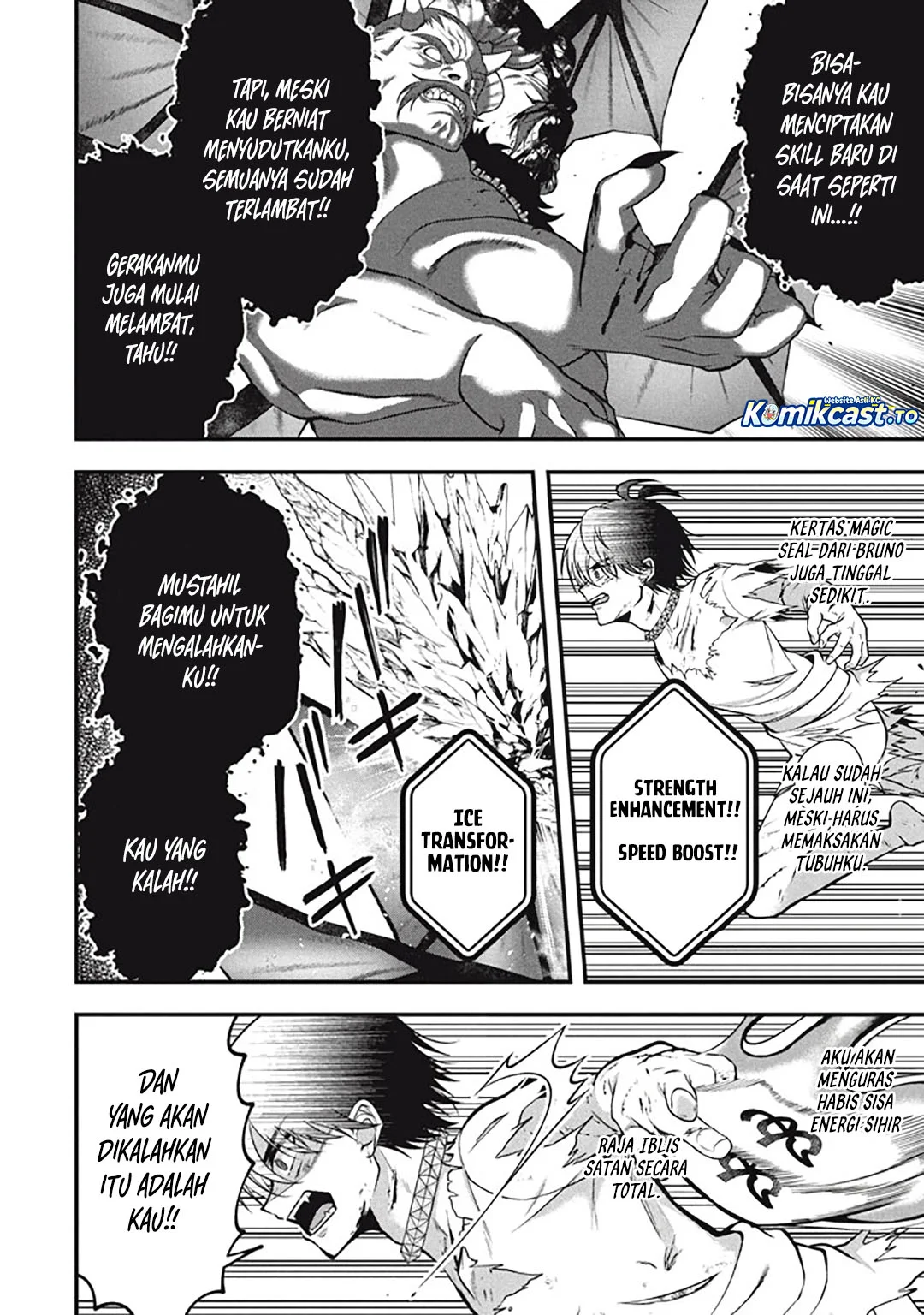 Eeh, Tamer wa Tsukaenai tte Party kara Tsuiho Shita yo ne? Chapter 28.5 - halaman 12