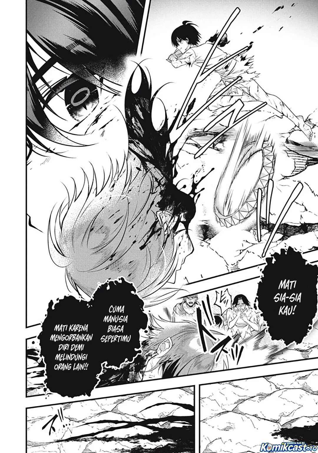 Eeh, Tamer wa Tsukaenai tte Party kara Tsuiho Shita yo ne? Chapter 28.5 - halaman 14