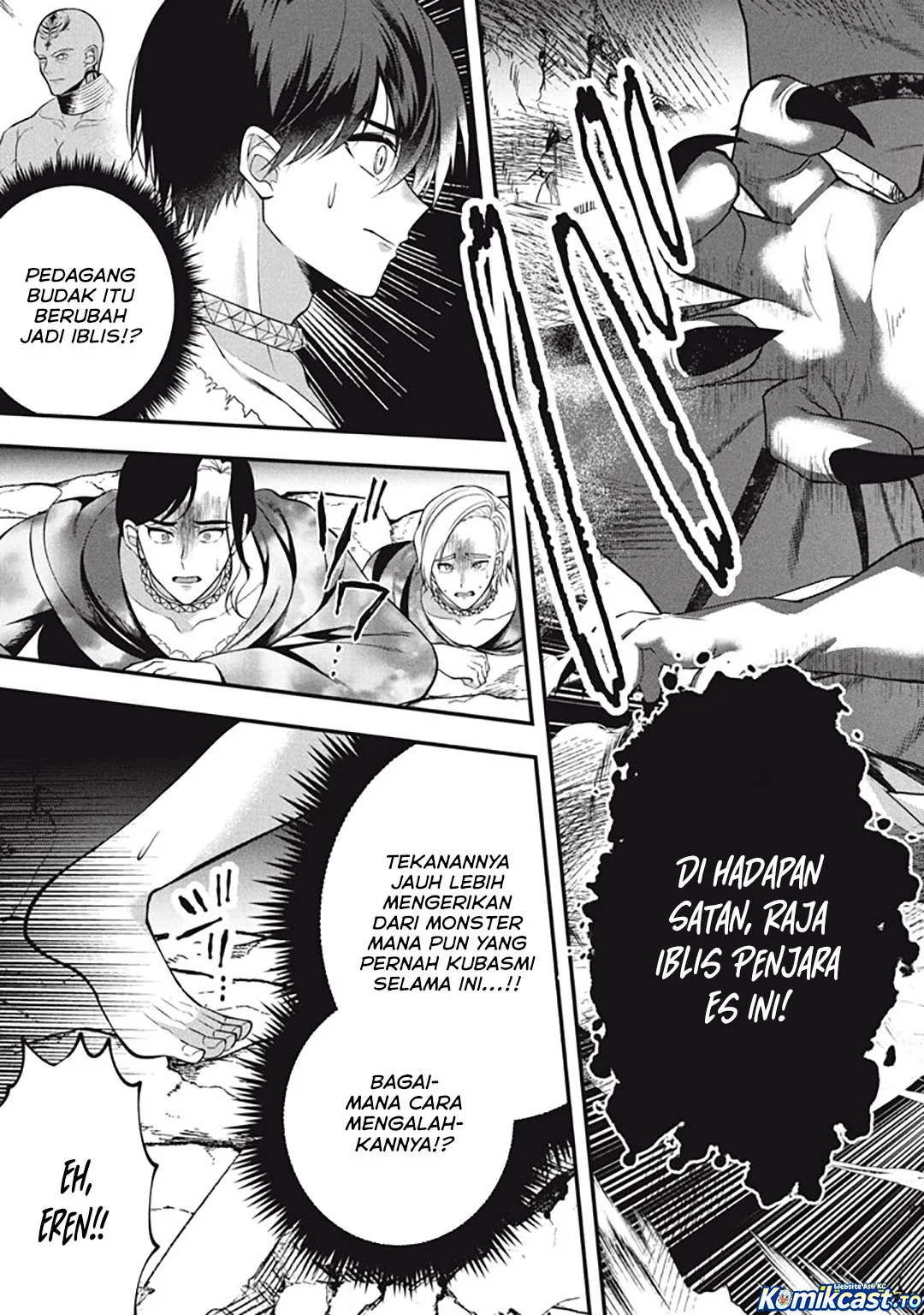 Eeh, Tamer wa Tsukaenai tte Party kara Tsuiho Shita yo ne? Chapter 28 - halaman 11