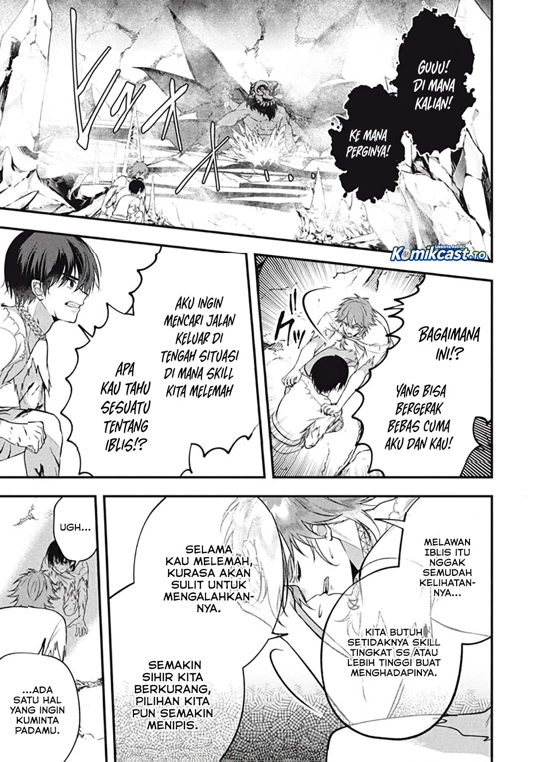 Eeh, Tamer wa Tsukaenai tte Party kara Tsuiho Shita yo ne? Chapter 28 - halaman 17