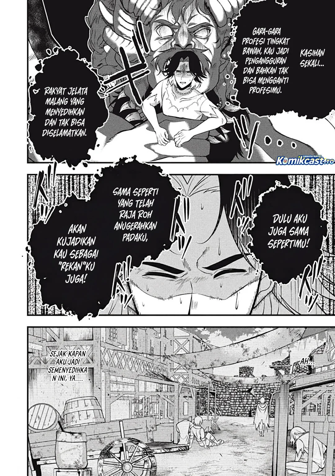 Eeh, Tamer wa Tsukaenai tte Party kara Tsuiho Shita yo ne? Chapter 28 - halaman 4