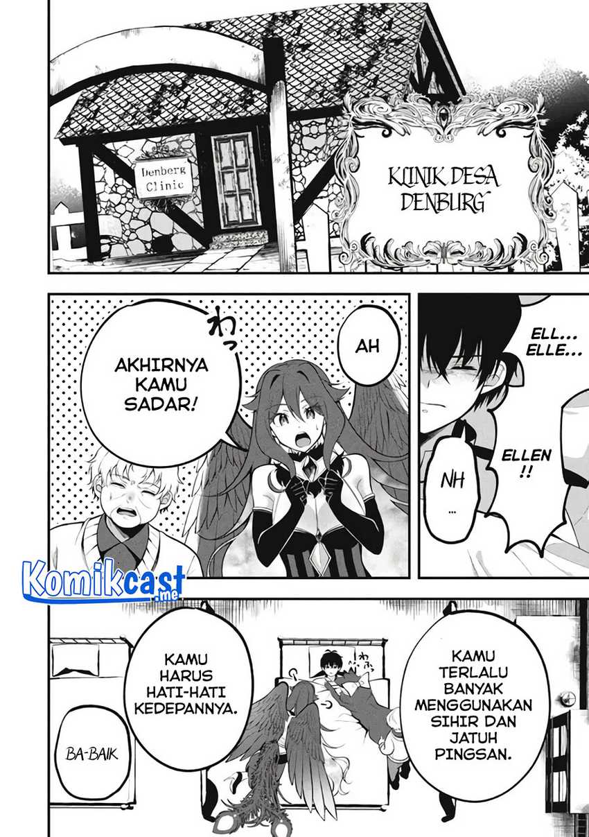 Eeh, Tamer wa Tsukaenai tte Party kara Tsuiho Shita yo ne? Chapter 3 - halaman 15